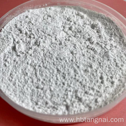 Pharmaceutical grade Magnesium Oxide powder raw material